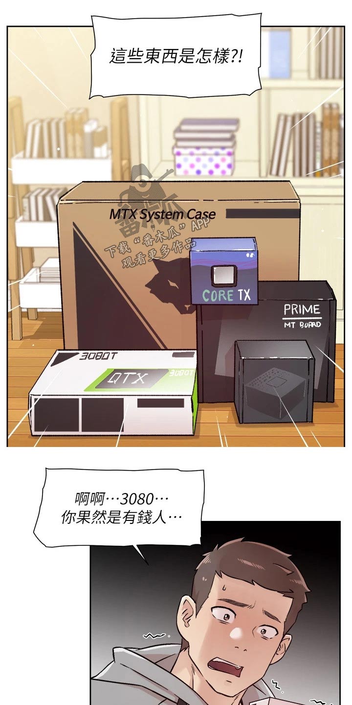 第71话0