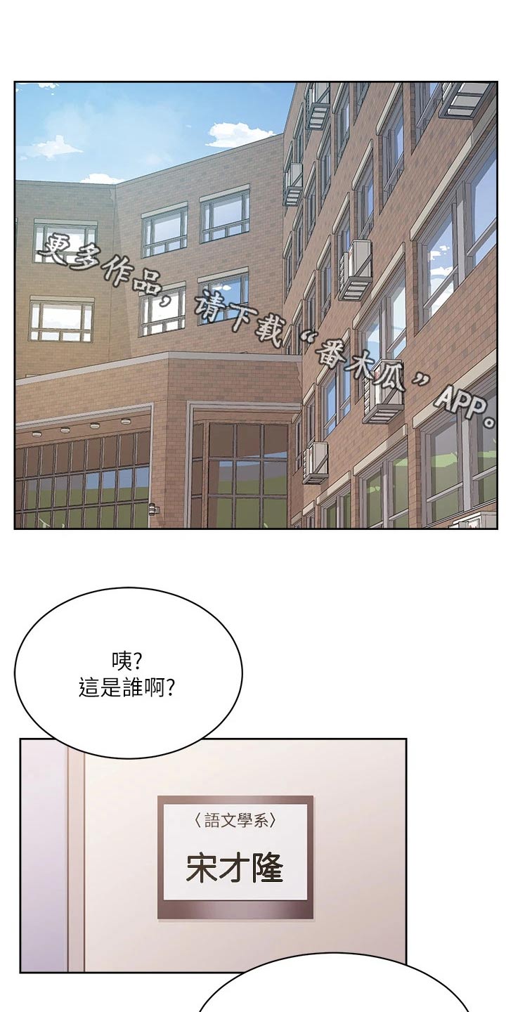第118话0