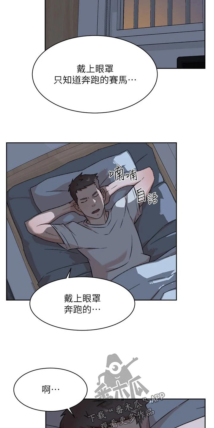 第126话16