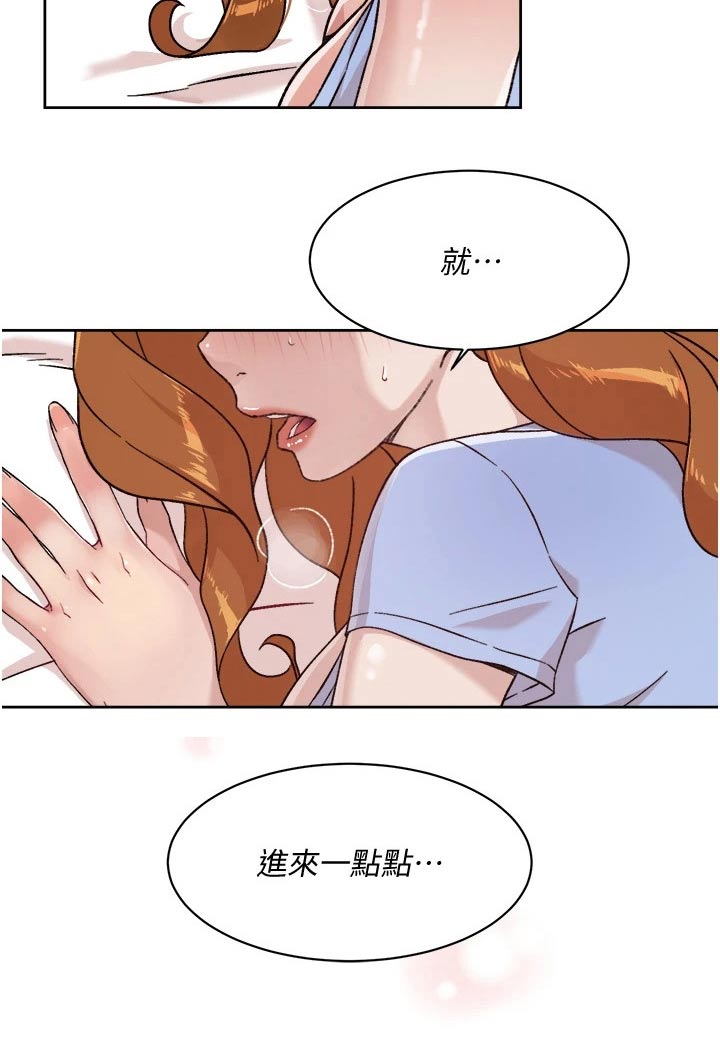 第60话10