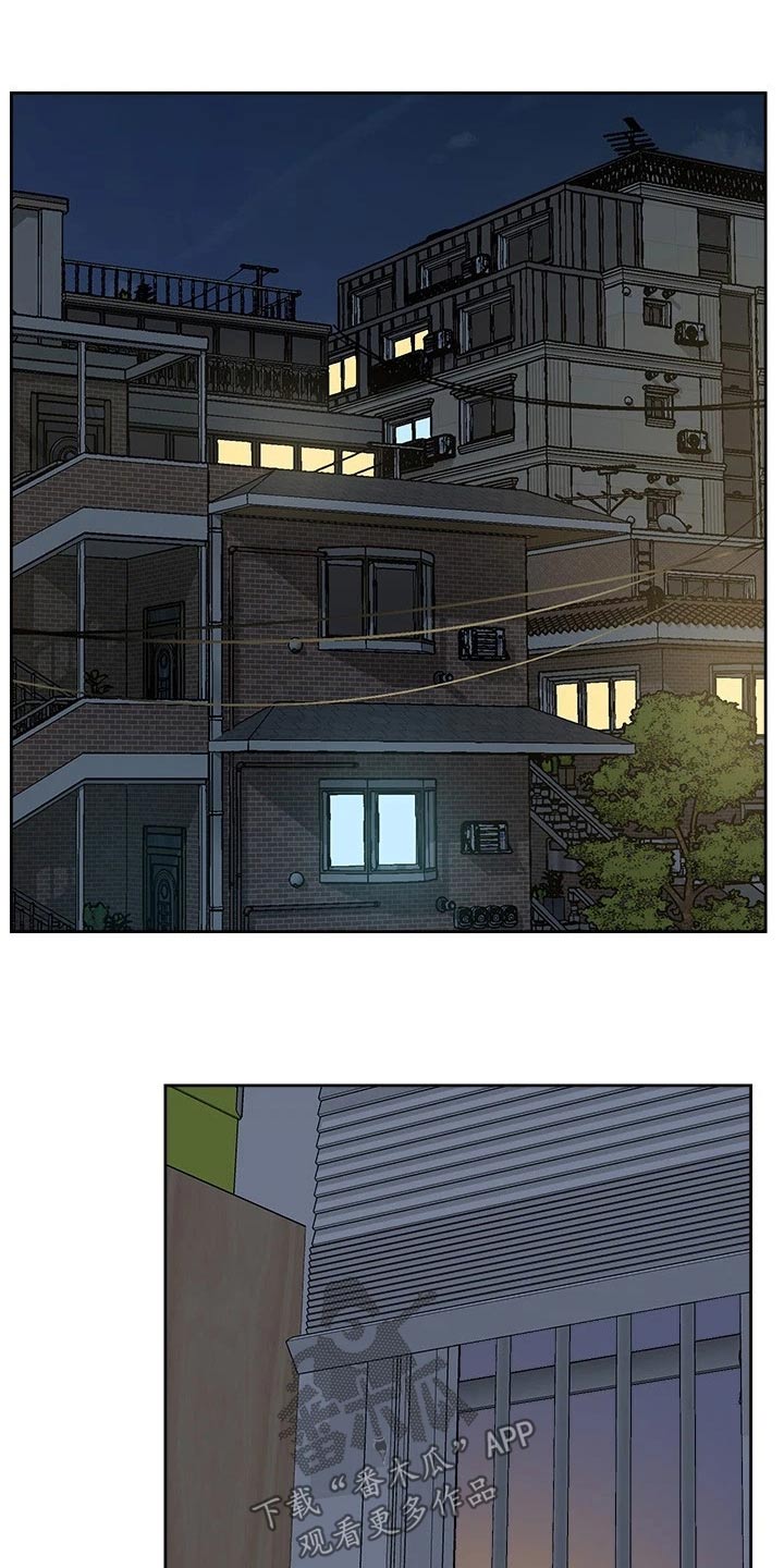 第126话15