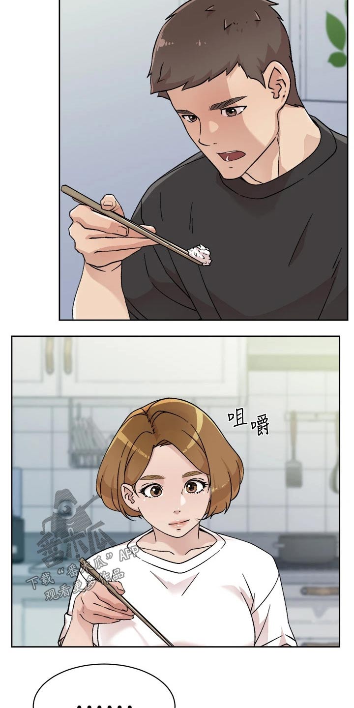 第53话8
