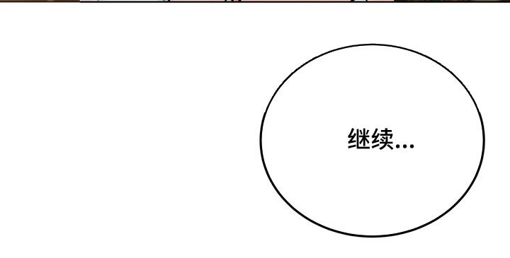第50话16