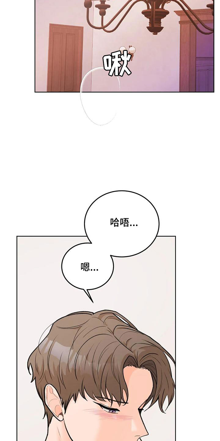 第69话1