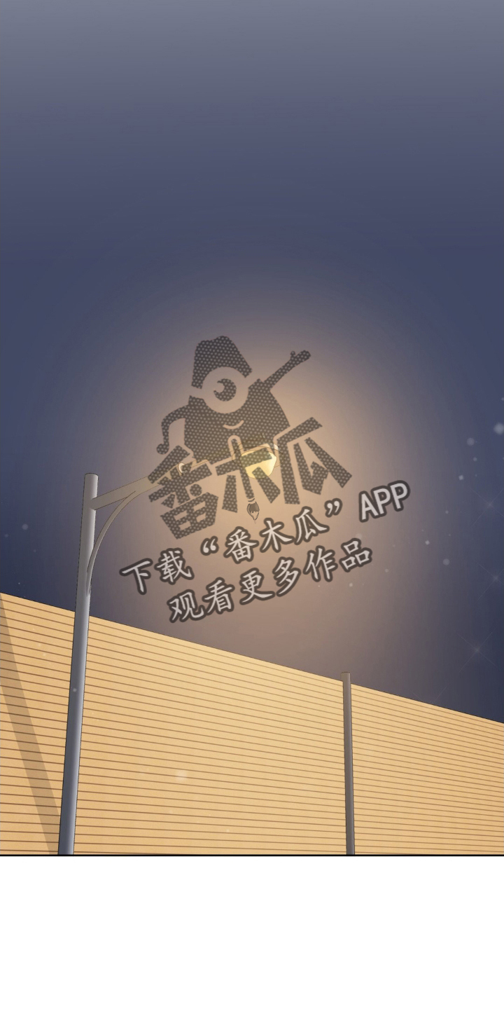 第125章：【第二季完结】了不起的我们15