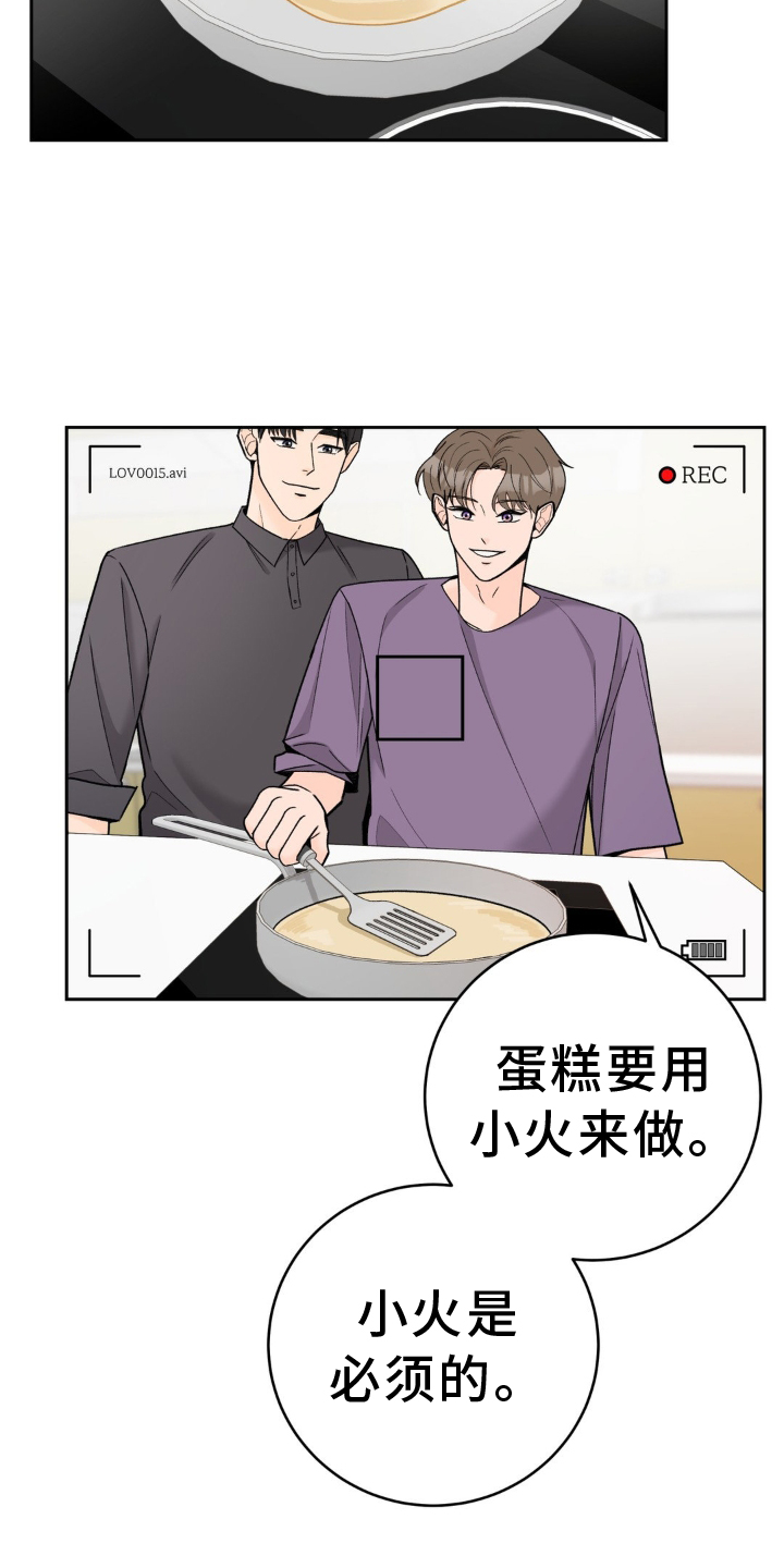 第122章：【第二季】拍摄6