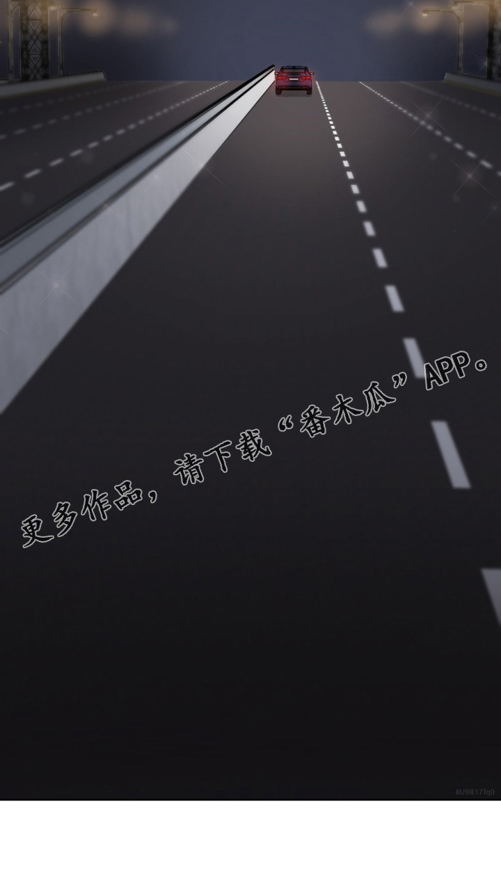 第125章：【第二季完结】了不起的我们24