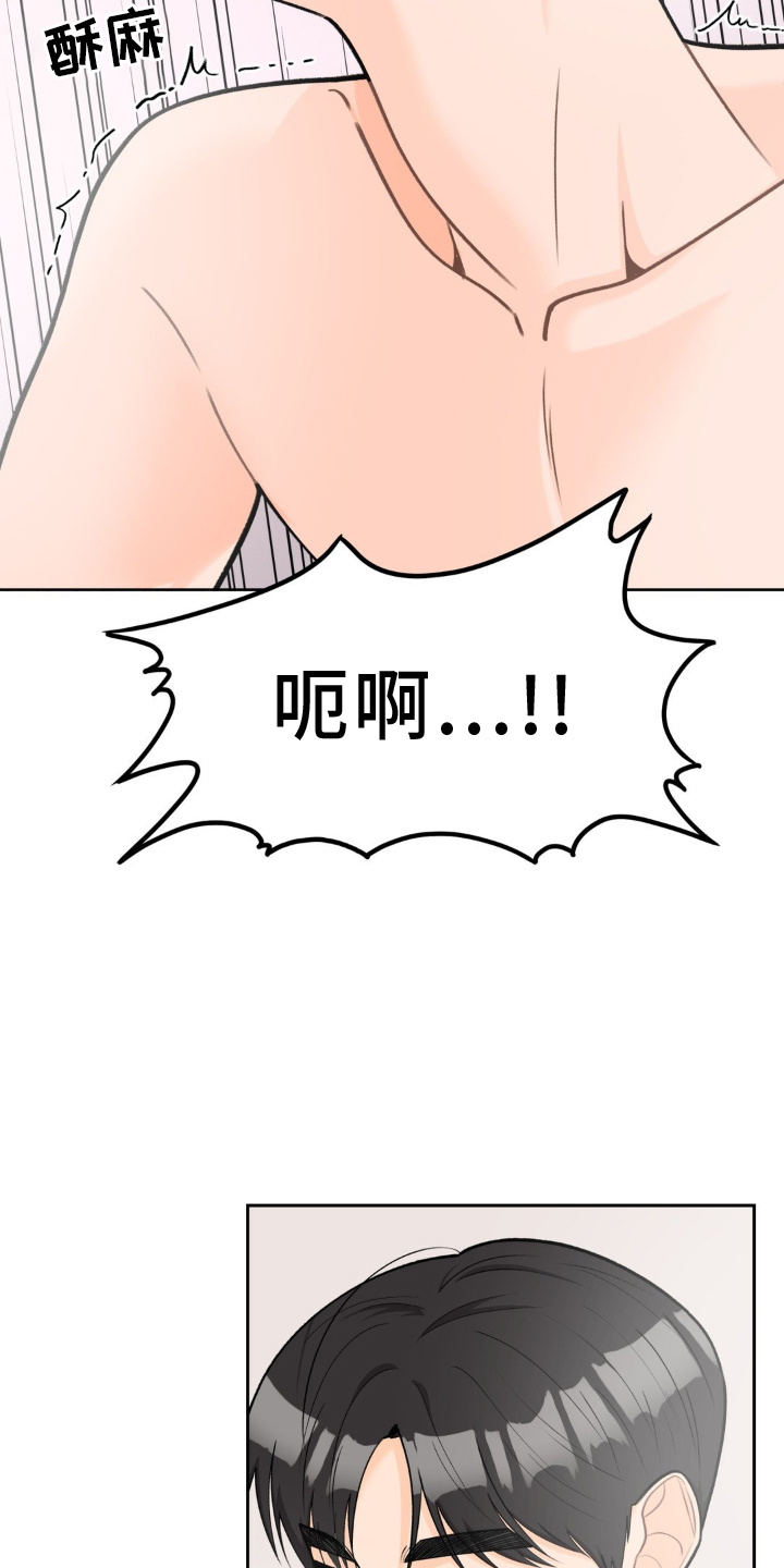 第121话12
