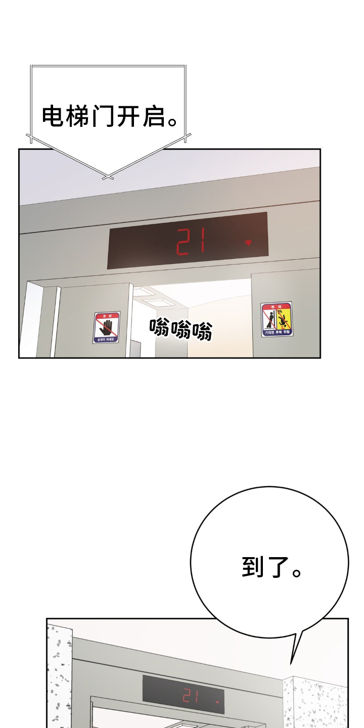第120话0