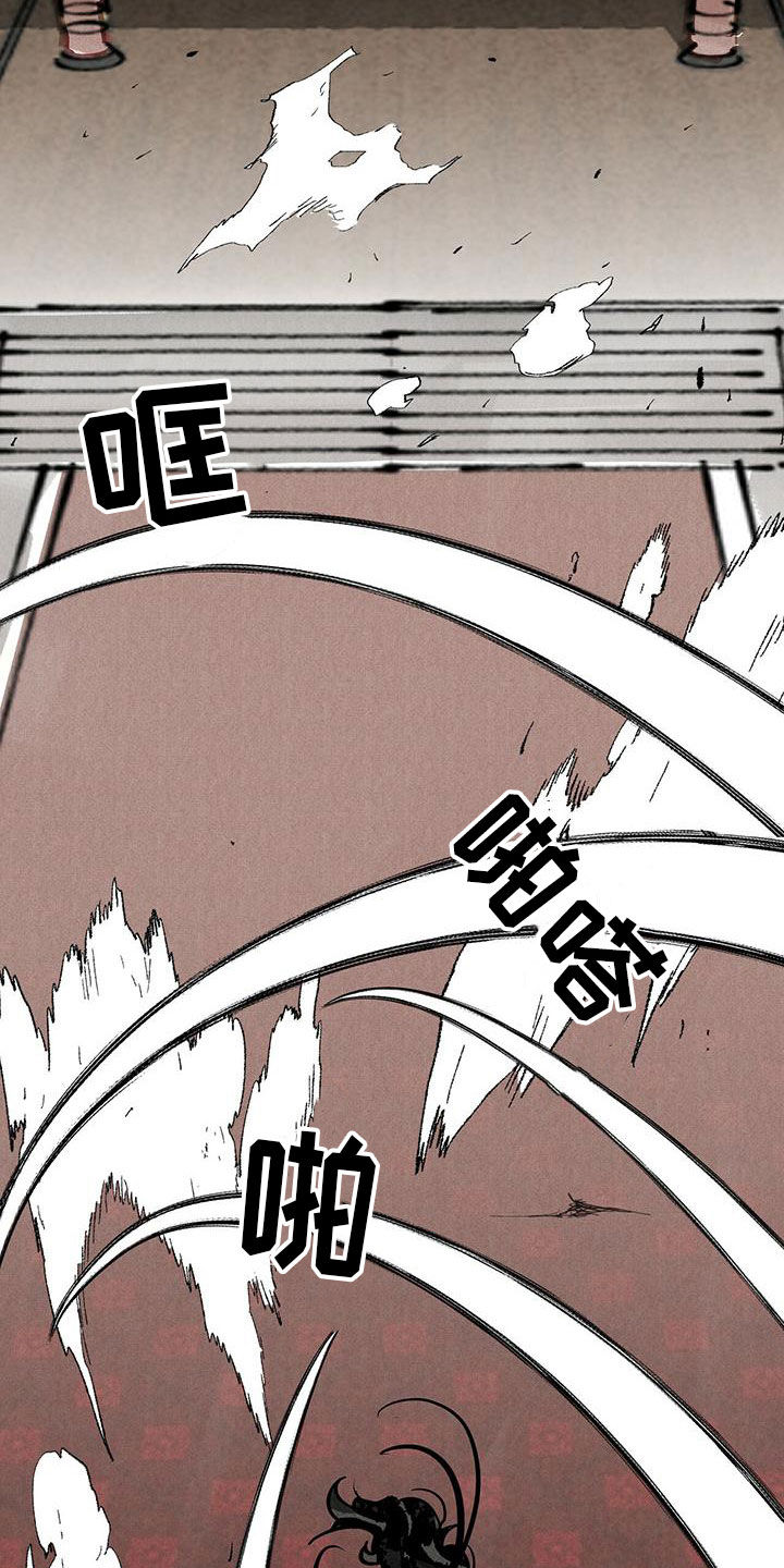 第143章：【第二季】完美身体20