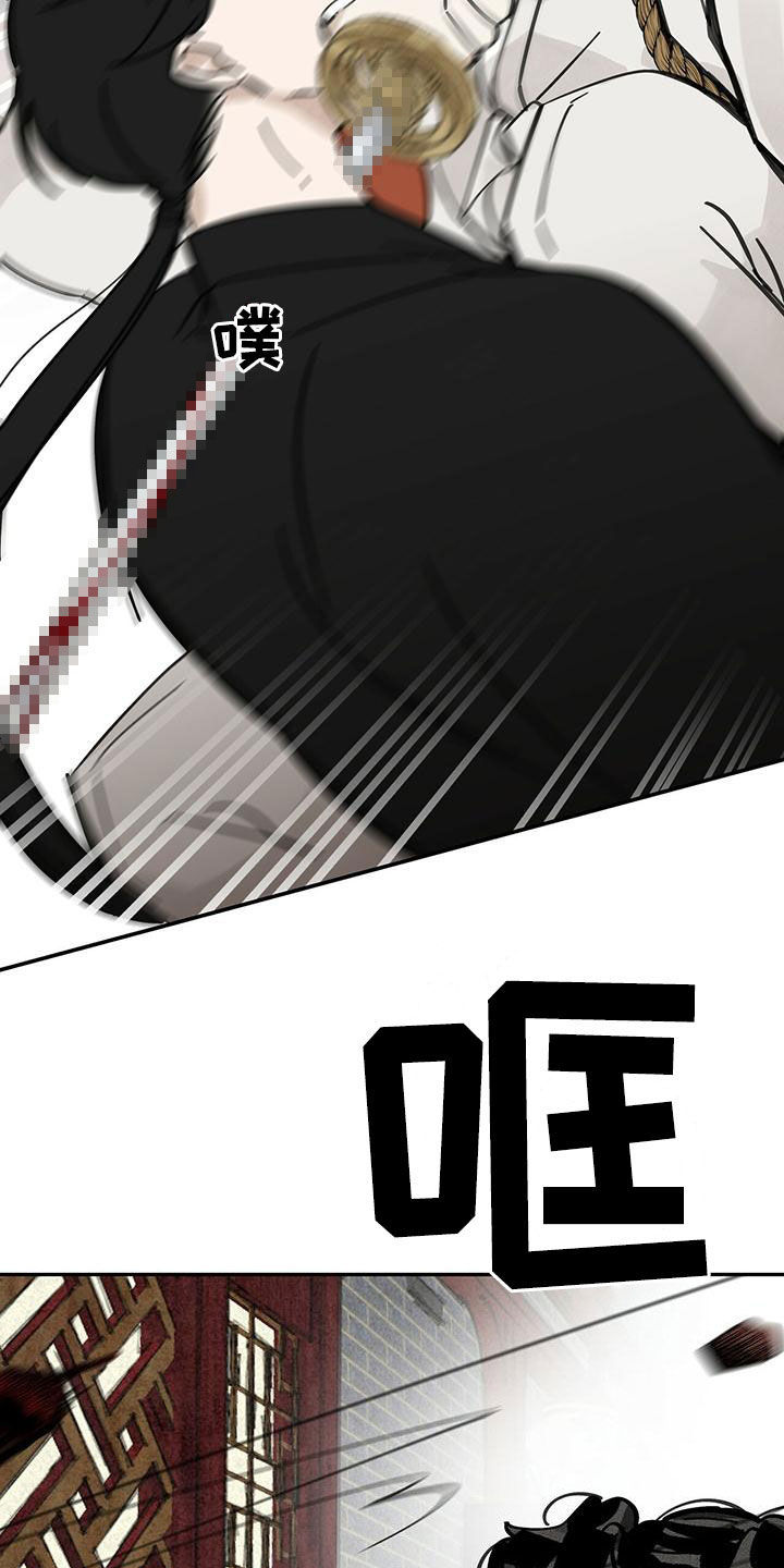 第142章：【第二季】击杀27