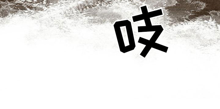 第144章：【第二季】停滞不前32
