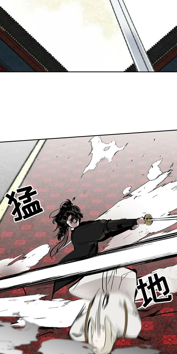 第143章：【第二季】完美身体28