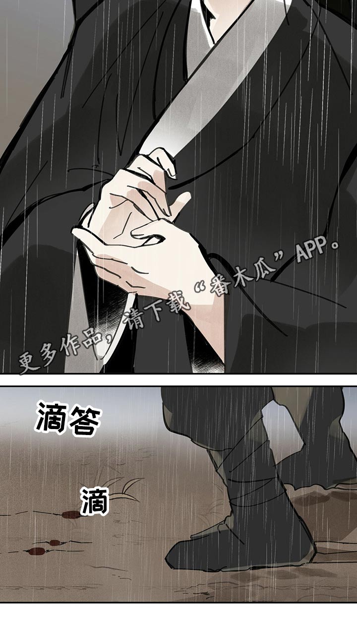 第100话38