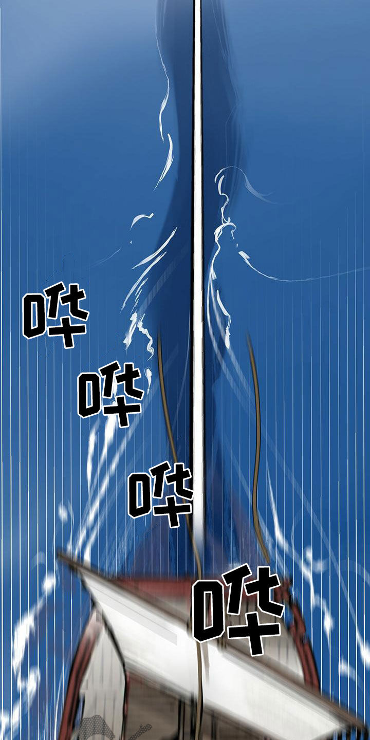 第138章：【第二季】草鞋23