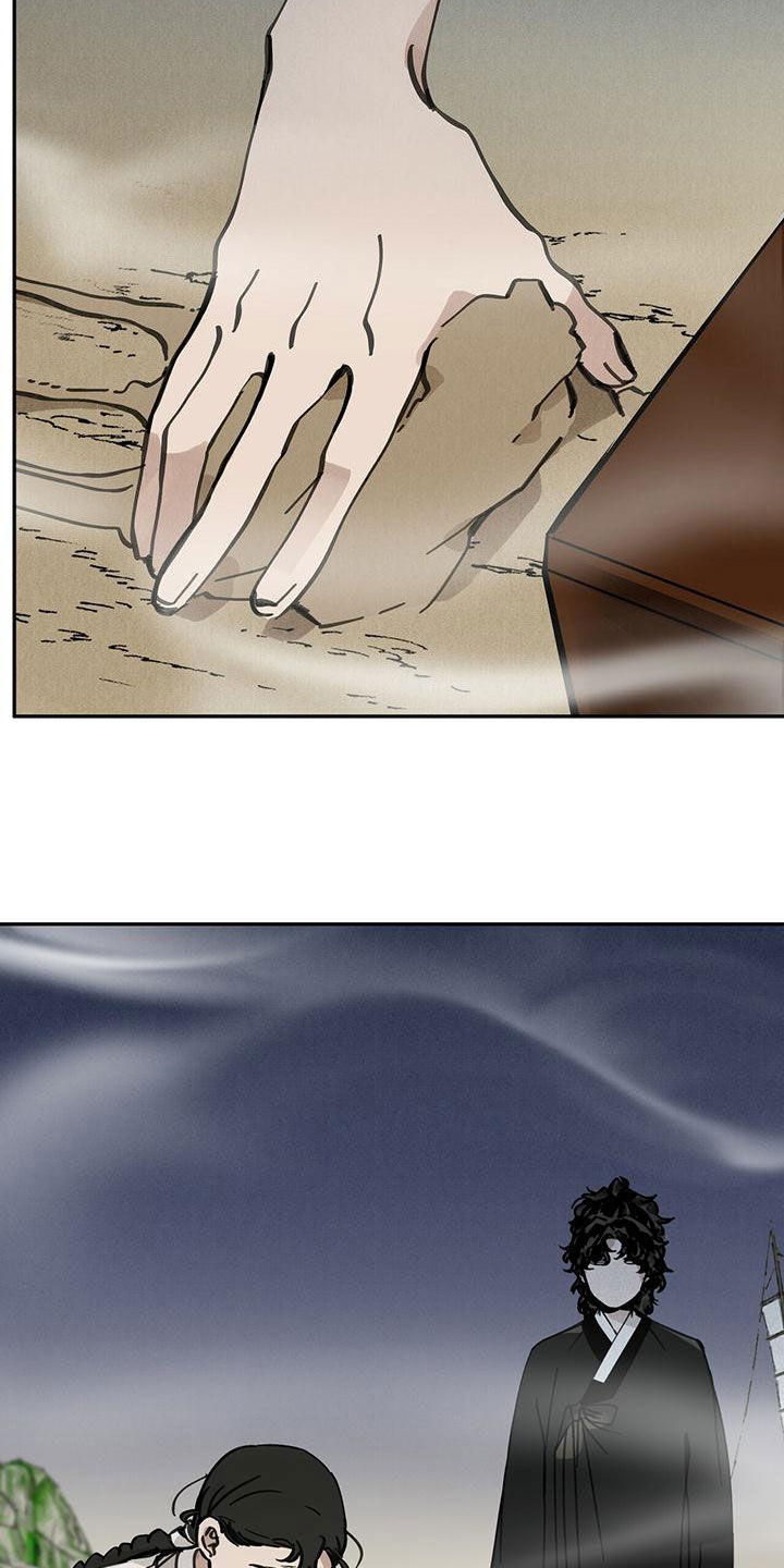 第137章：【第二季】药方1