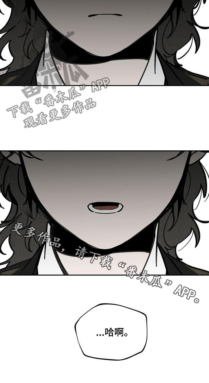 第142章：【第二季】击杀35