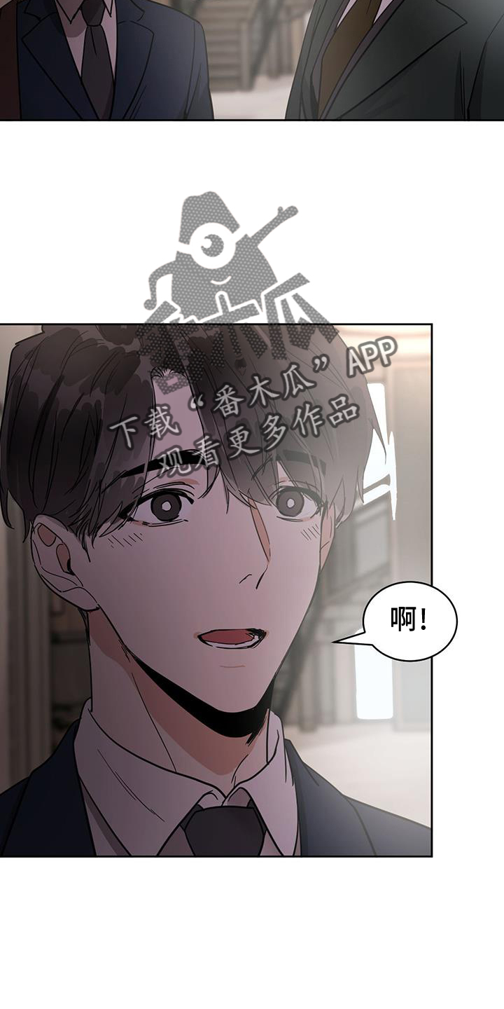 第177章：【番外】加班3