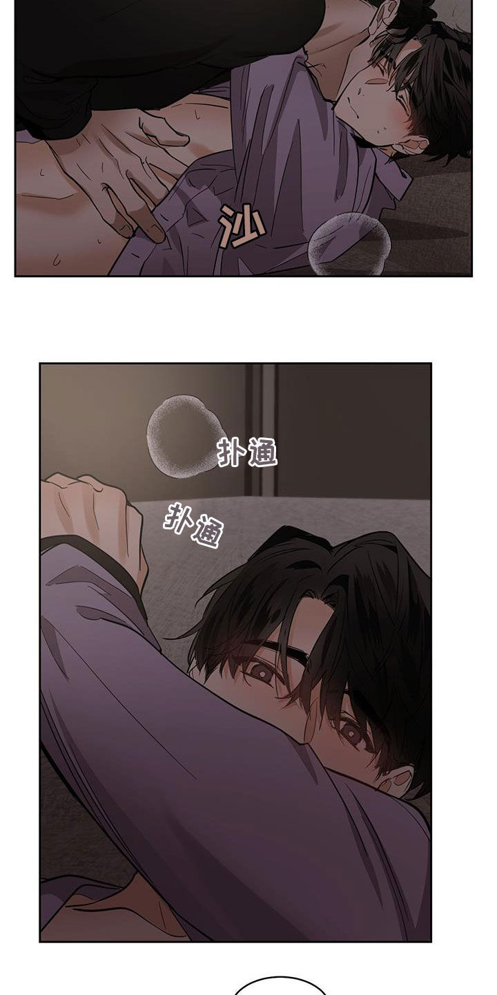 第158话2
