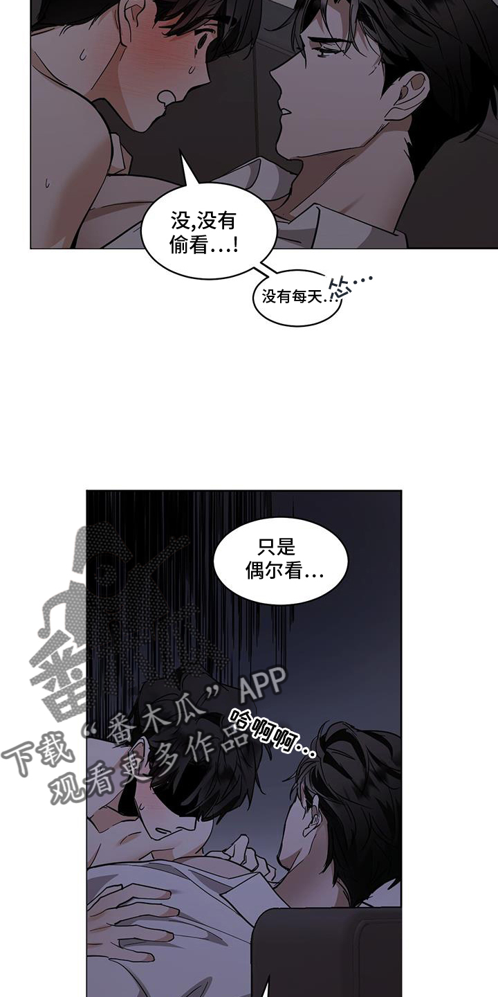 第179章：【第三季】梦17