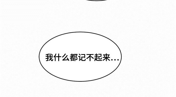 第108话18