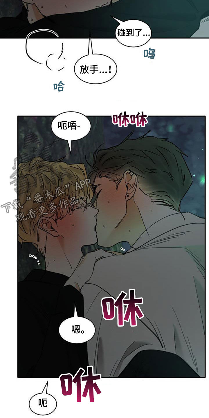 第200话10
