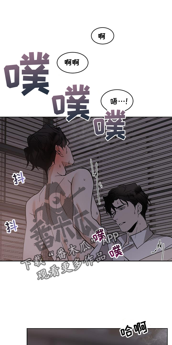 第182章：【第三季】爱好15
