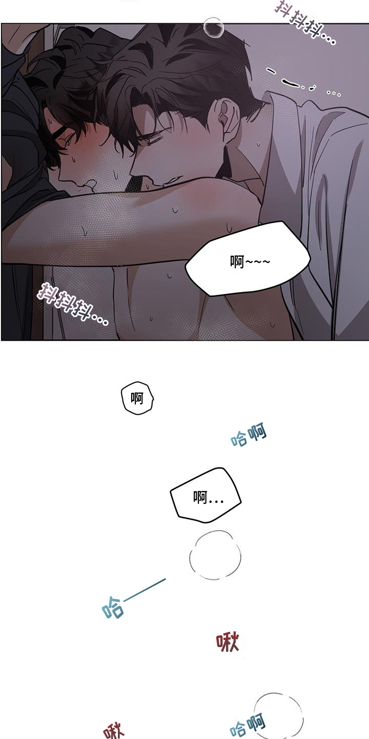 第180章：【番外】爱好6