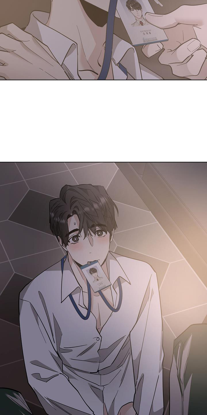 第181章：【第三季】渴望的存在14