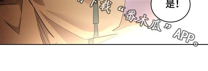 第166话20
