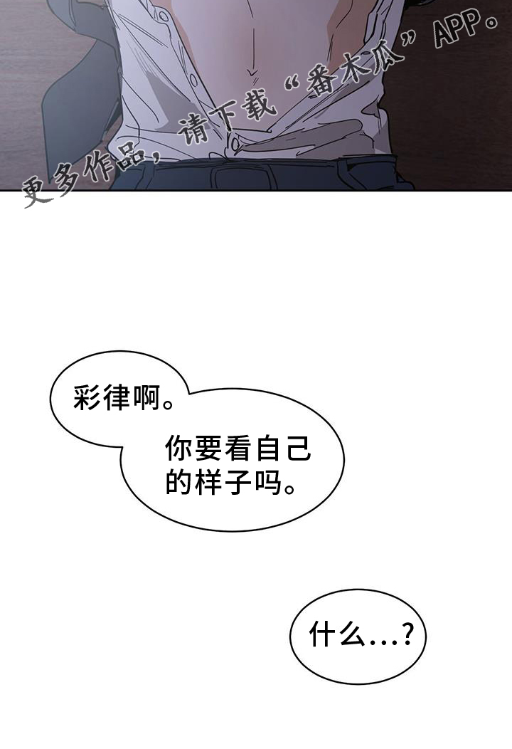 第178章：【番外】有趣18