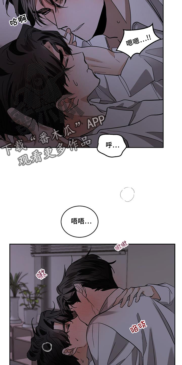 第179章：【番外】梦3