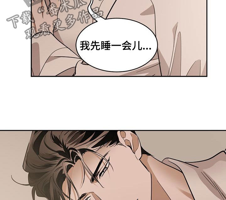 第161话10