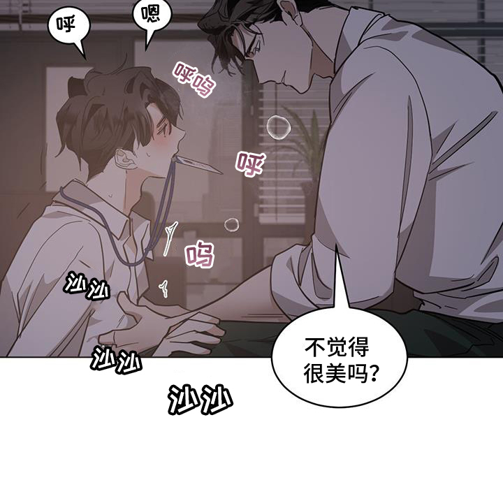 第182话2