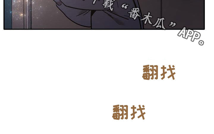 第203话18