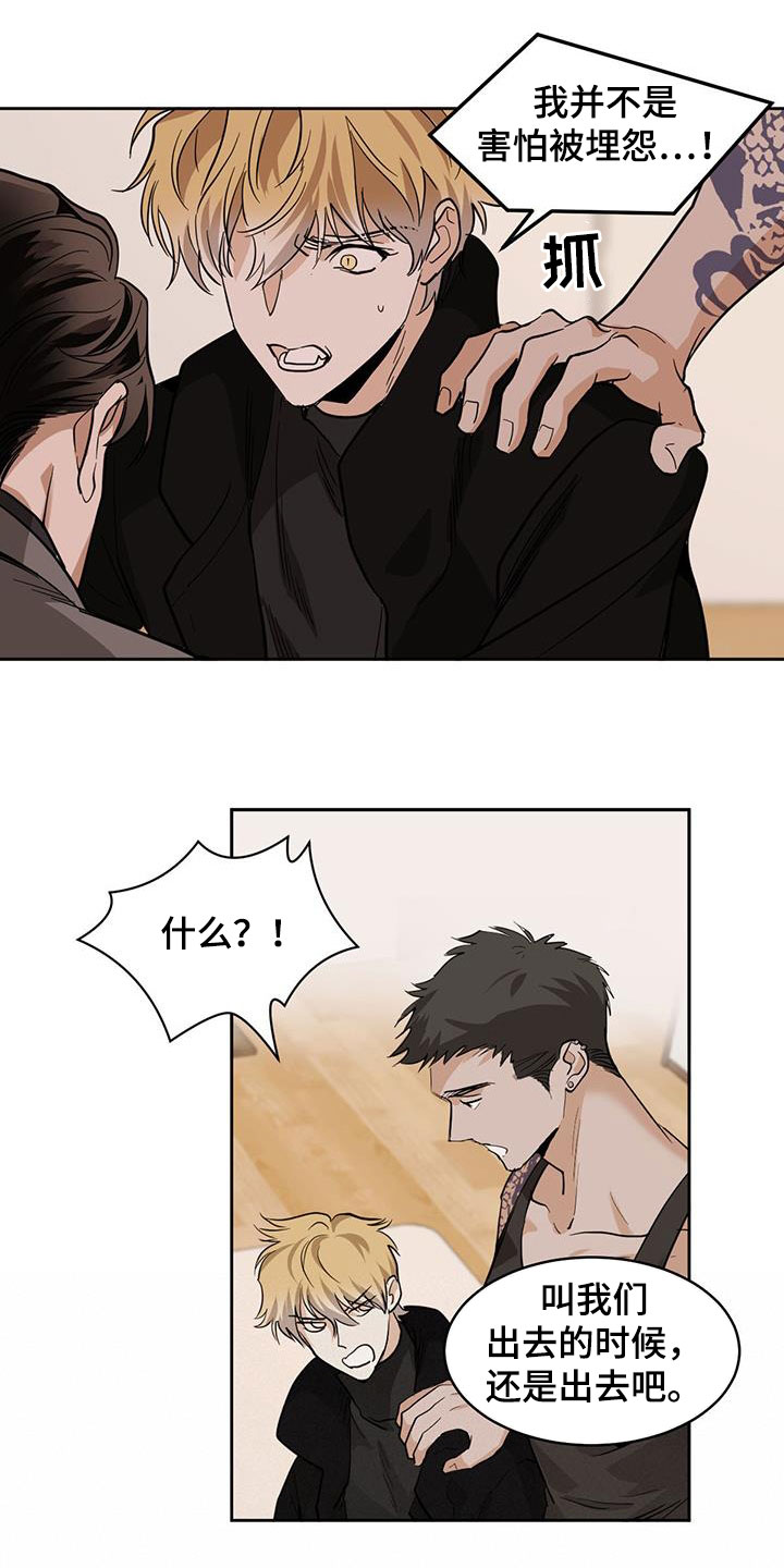 第129话14