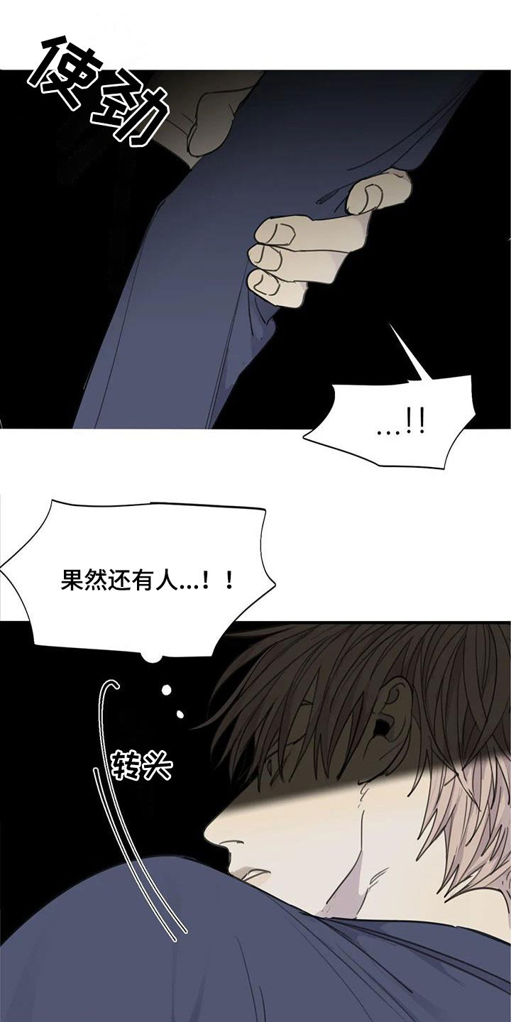 第73话19