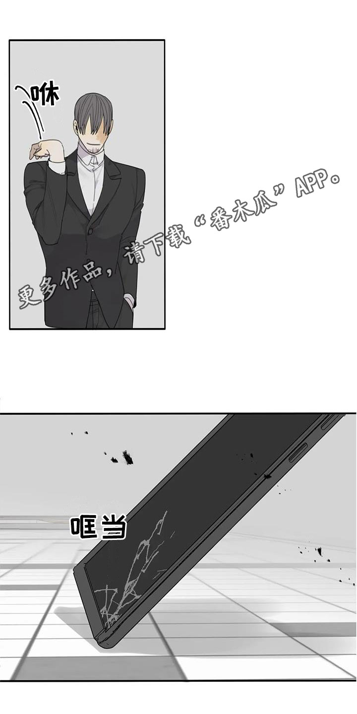 第69话0