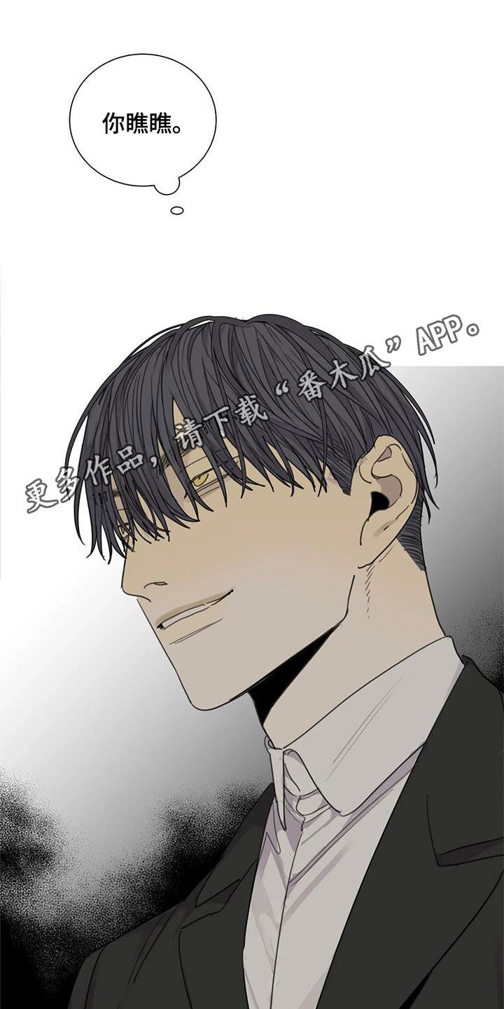 第81话0