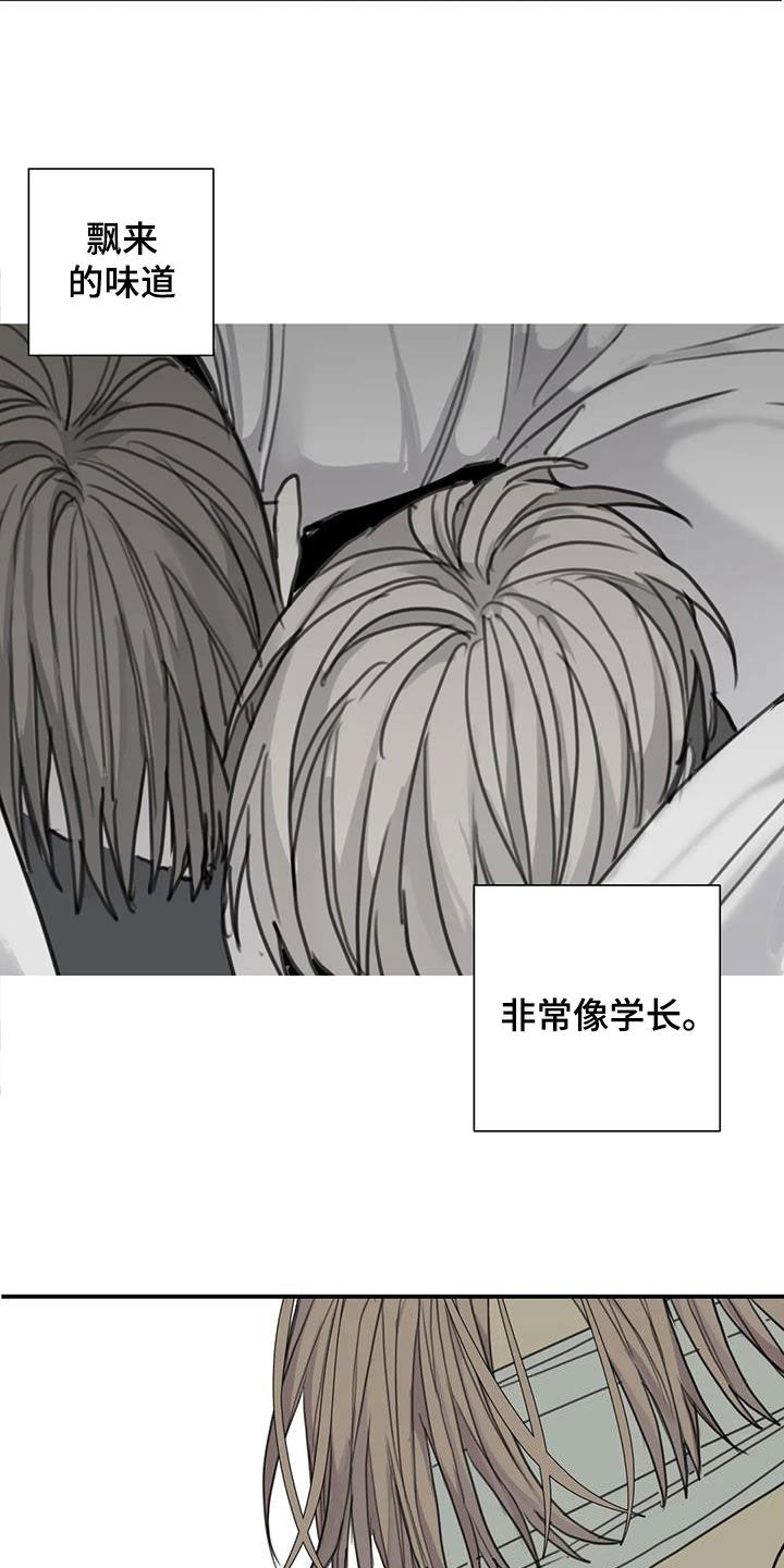 第83话18