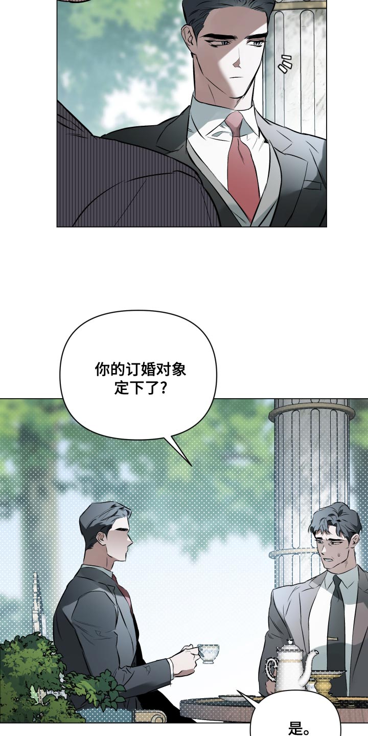 第105话1