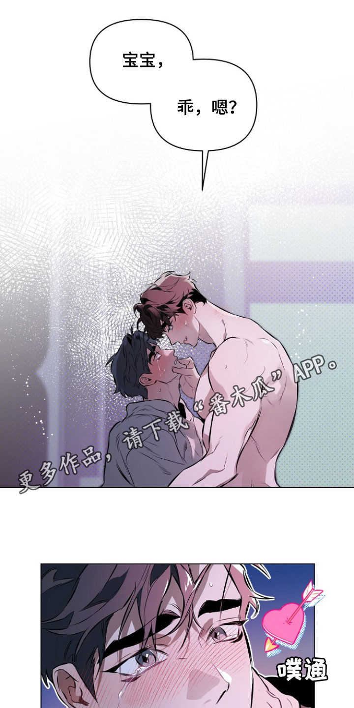 第188话0