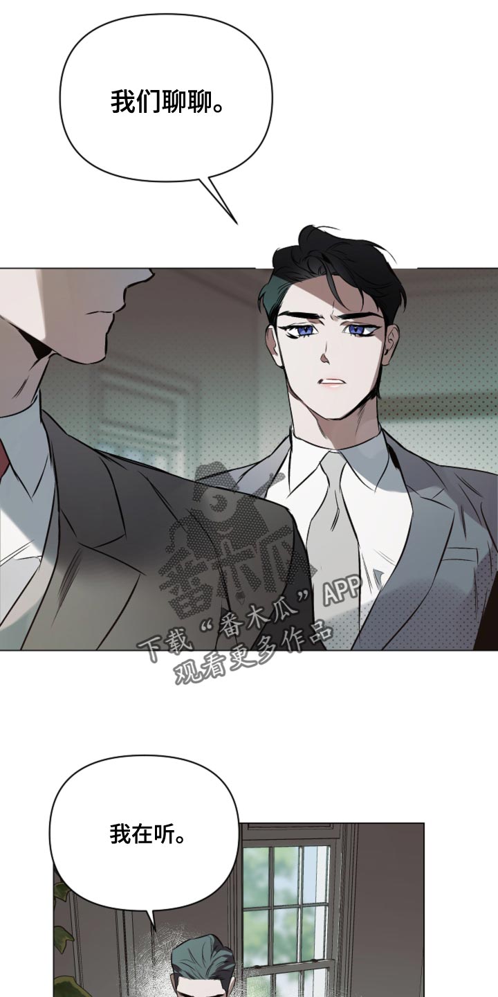 第105话11