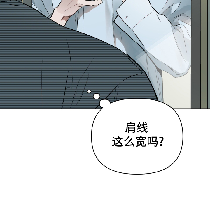 第149章：【第二季】抓现行24
