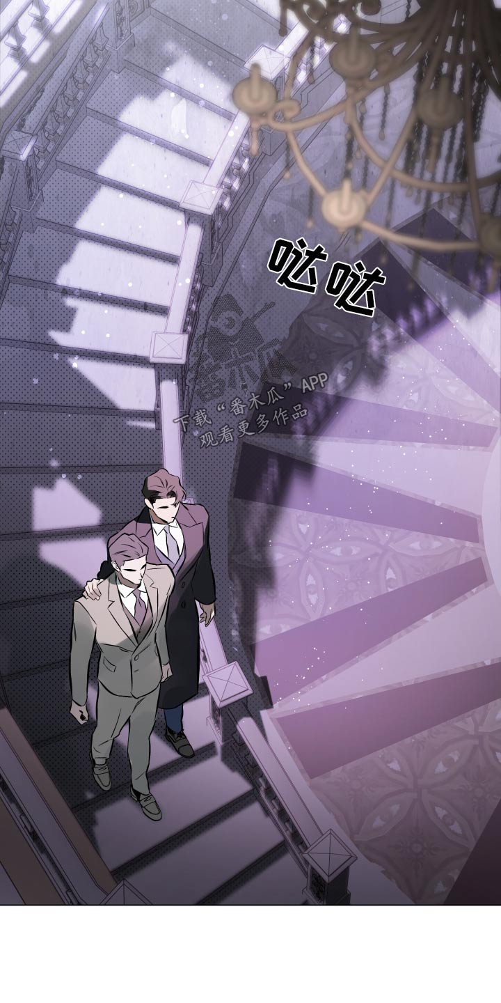 第133话15