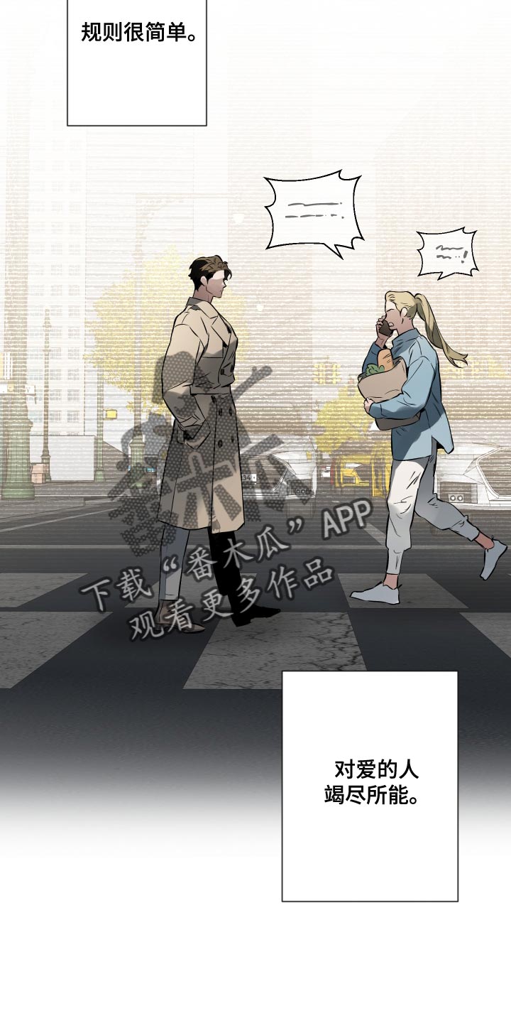第107话15