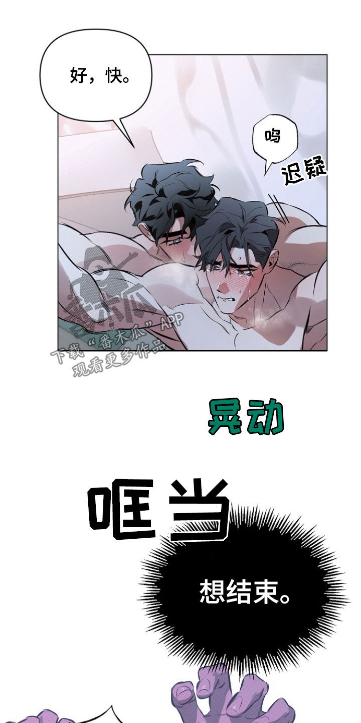第188话17