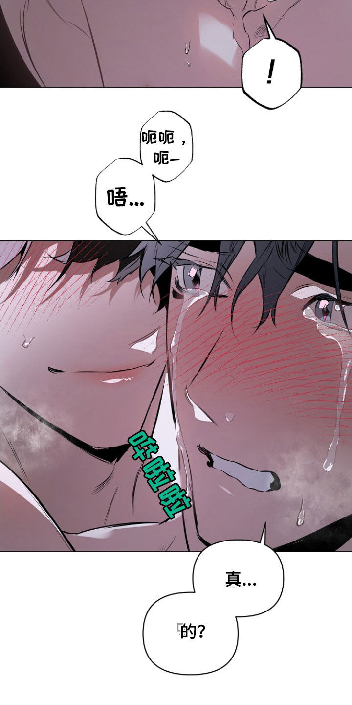 第188话16
