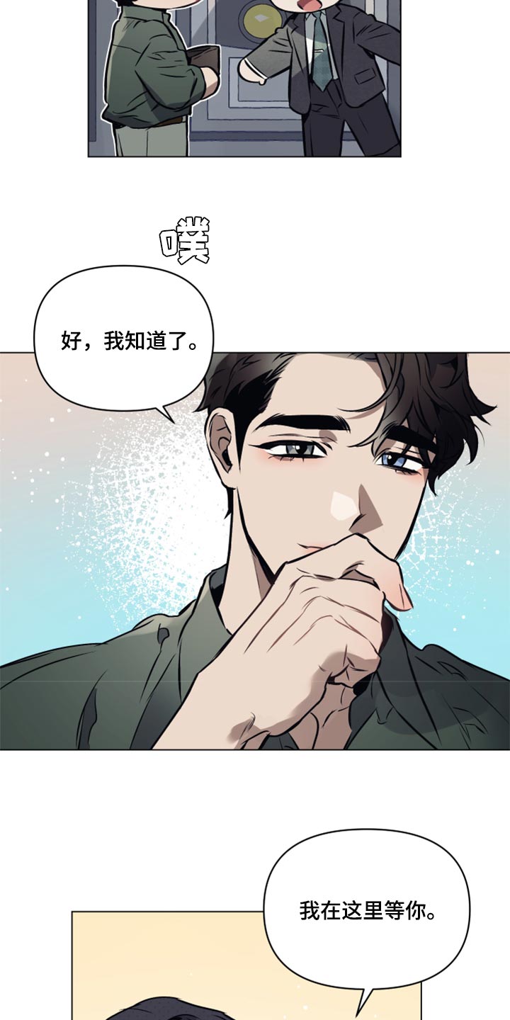 第63话16