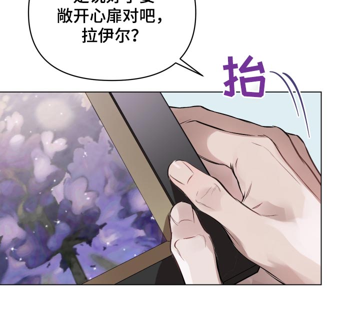 第146章：【第二季】一幅画14